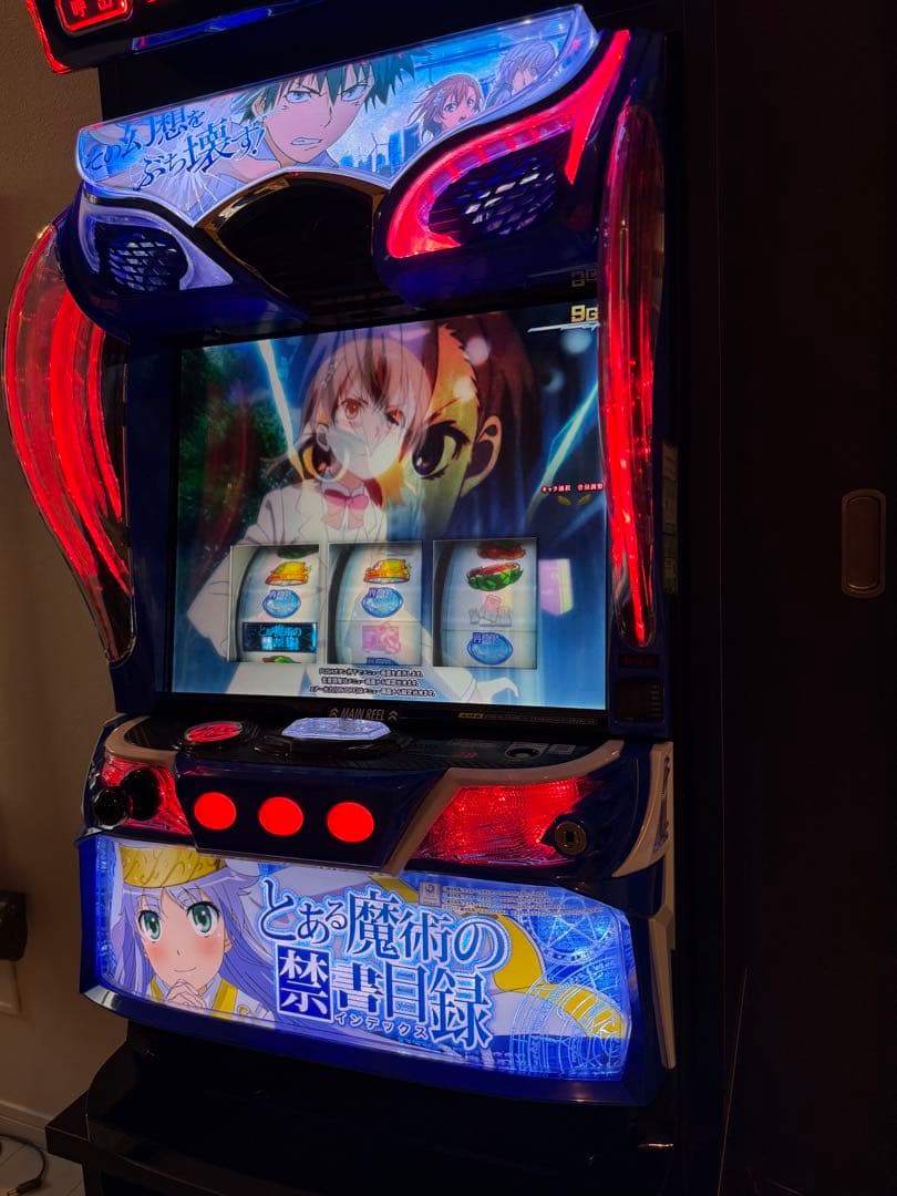 スマスロ Lとある魔術の禁書目録JC