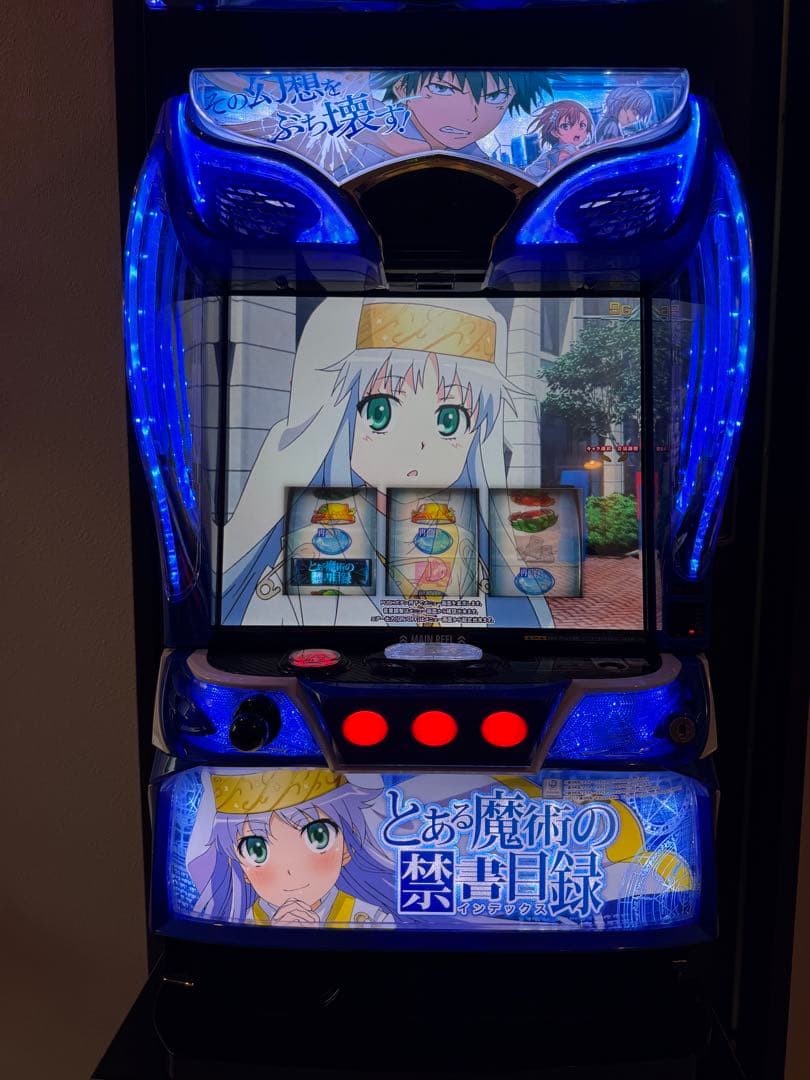 スマスロ Lとある魔術の禁書目録JC