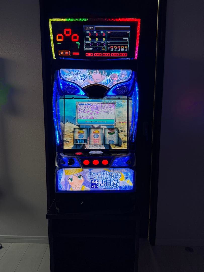 スマスロ Lとある魔術の禁書目録JC