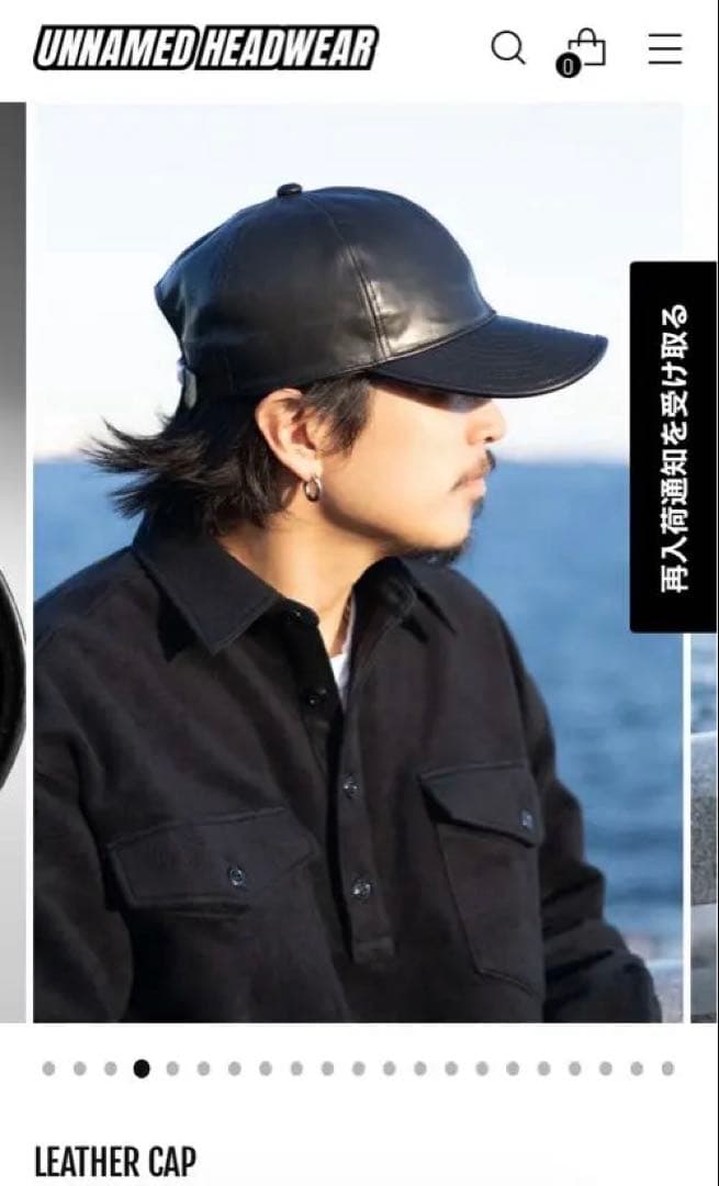 UNNAMED HEADWEAR LEATHER CAP レザーキャップ
