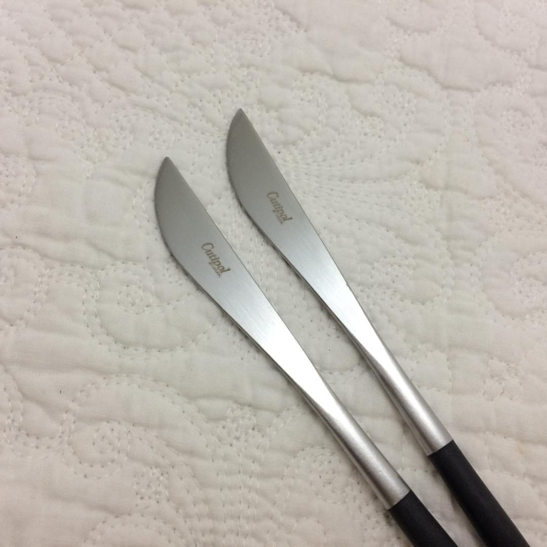 専用　セール価格　クチポール　GOA　ブラック＆シルバー　デザート３種×４