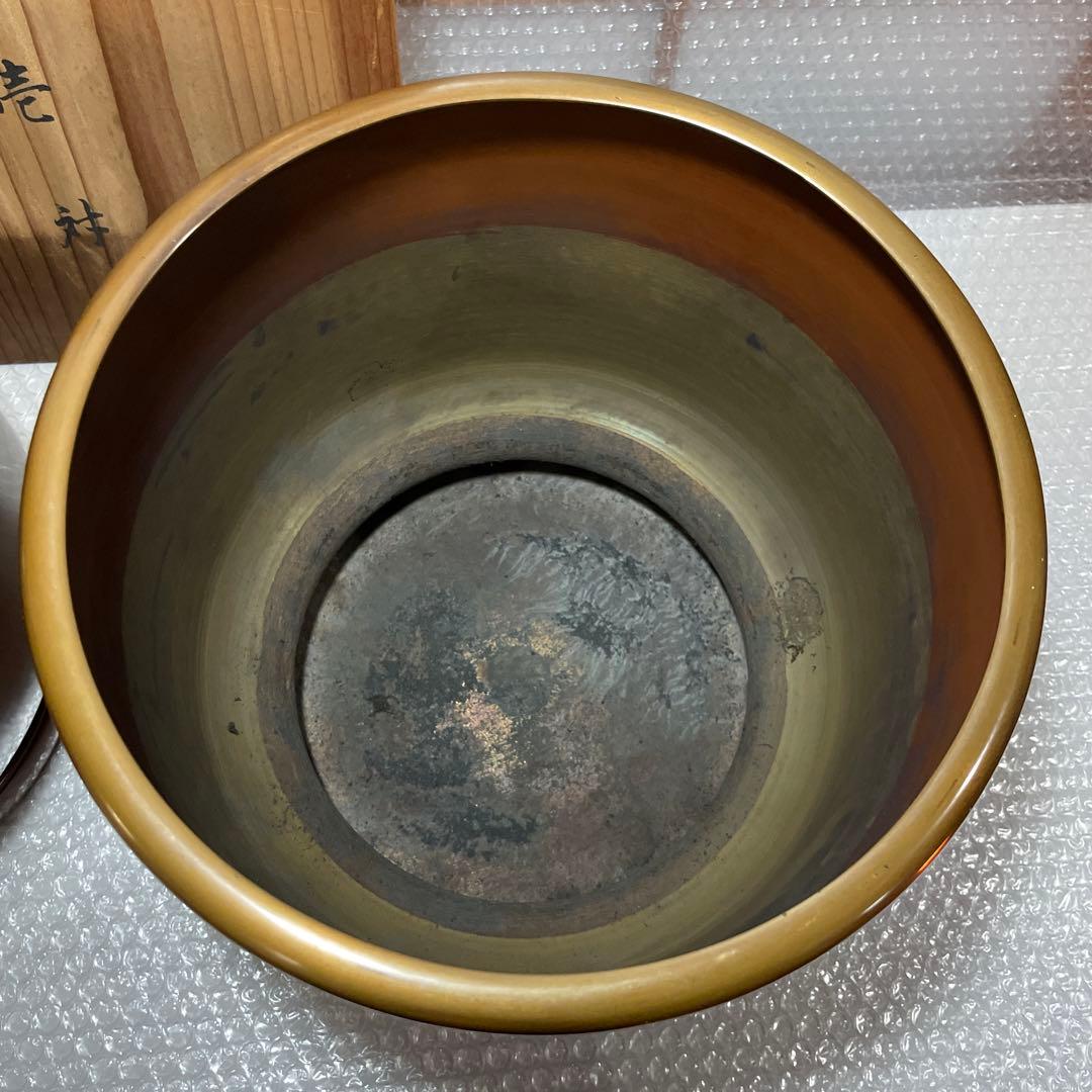 銅器手悟火鉢 壱対 昭和 レトロ 2点