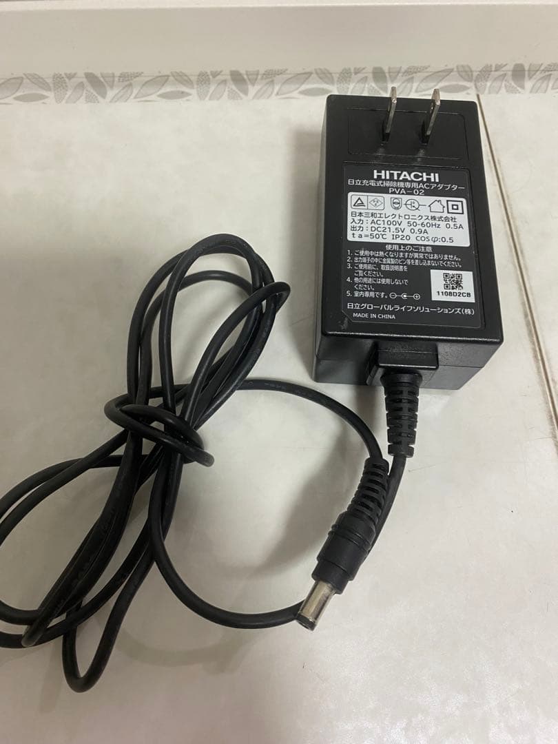 スタンド付き 日立 コードレススティッククリーナー PV-BHL1000J1