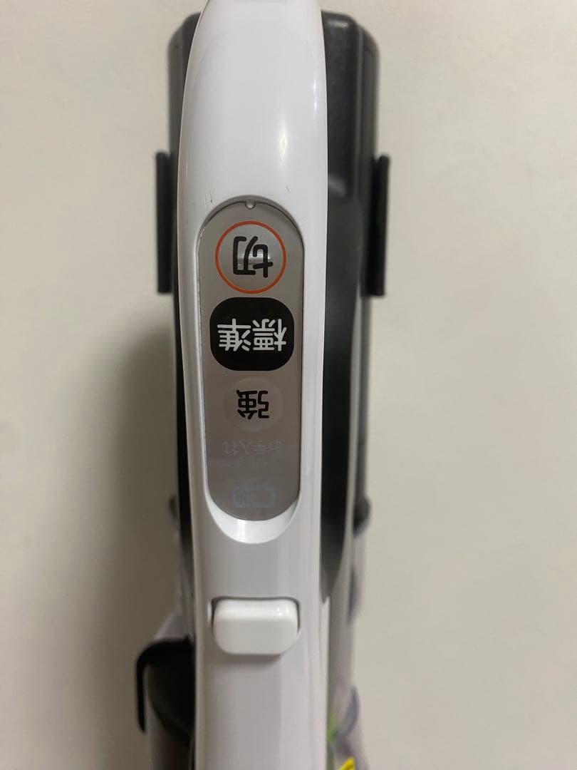 スタンド付き 日立 コードレススティッククリーナー PV-BHL1000J1