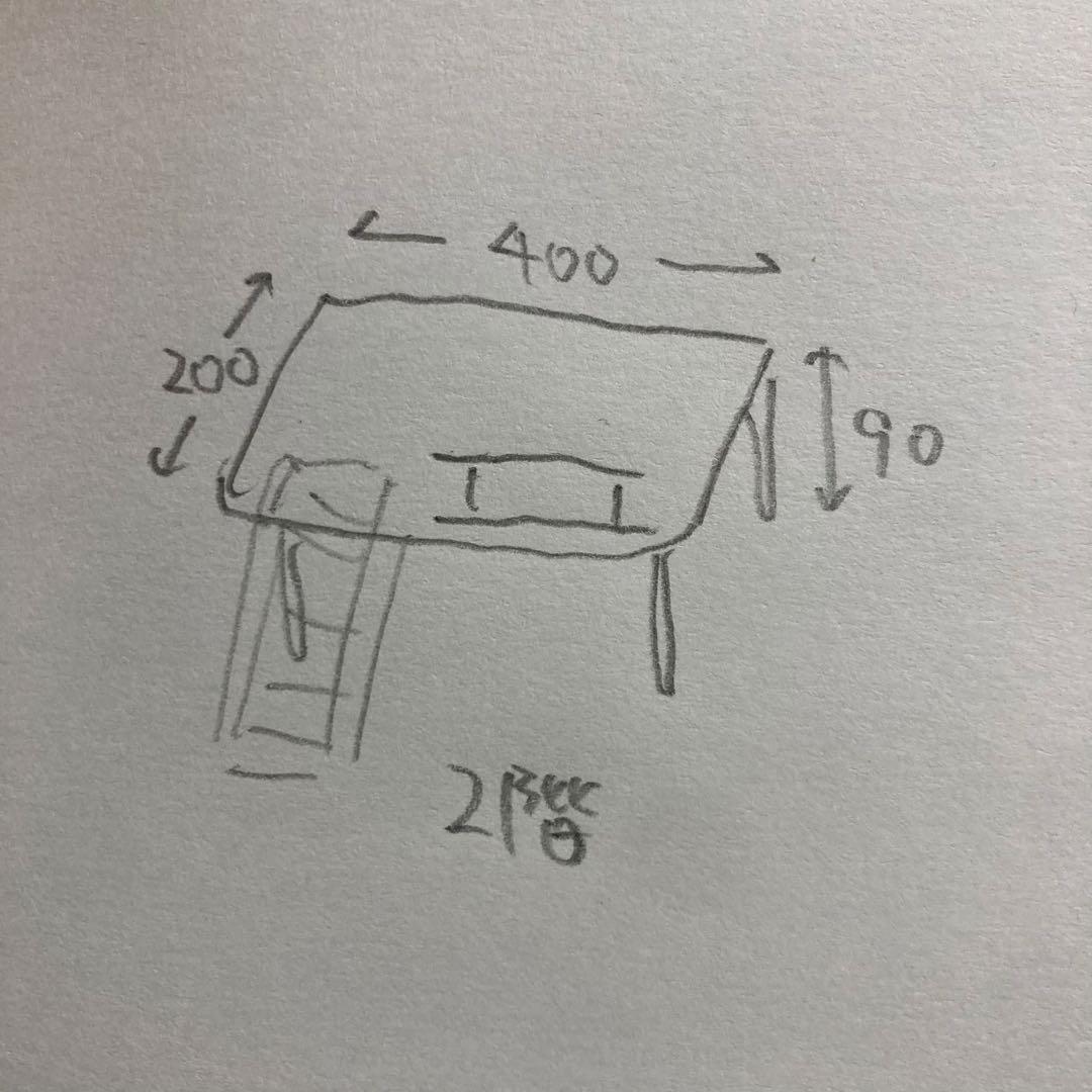 ぷんぷん　ハムスター　パンテオン9045用　ロフト巣箱