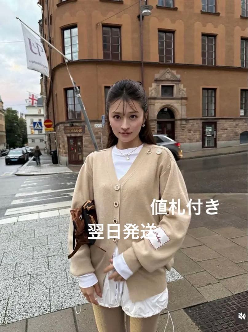 【新品タグ付】BIBIY. DINER CARDIGAN