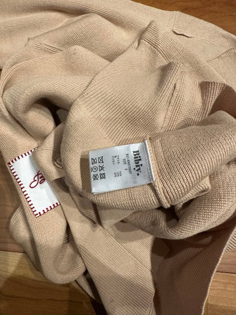 【新品タグ付】BIBIY. DINER CARDIGAN