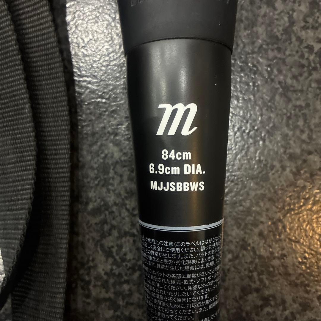 ワニクラッシャー SPEED 軟式バット 84cm