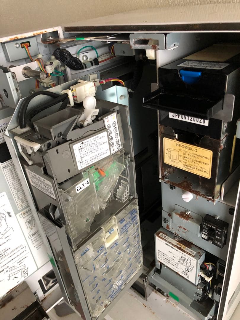 GLORY VT-S10 チケット販売機　ジャンク