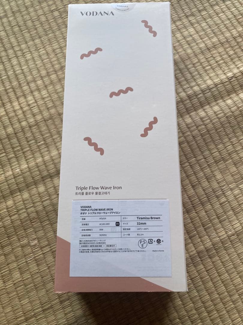 ボダナ　VODANA ウェーブアイロン　32mm ティラミスブラウン