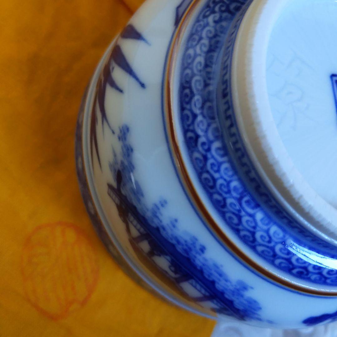 茶道具　抹茶茶碗　祥端　五世　三浦竹泉　作　抹茶碗　表千家　裏千家　【匿名配送】