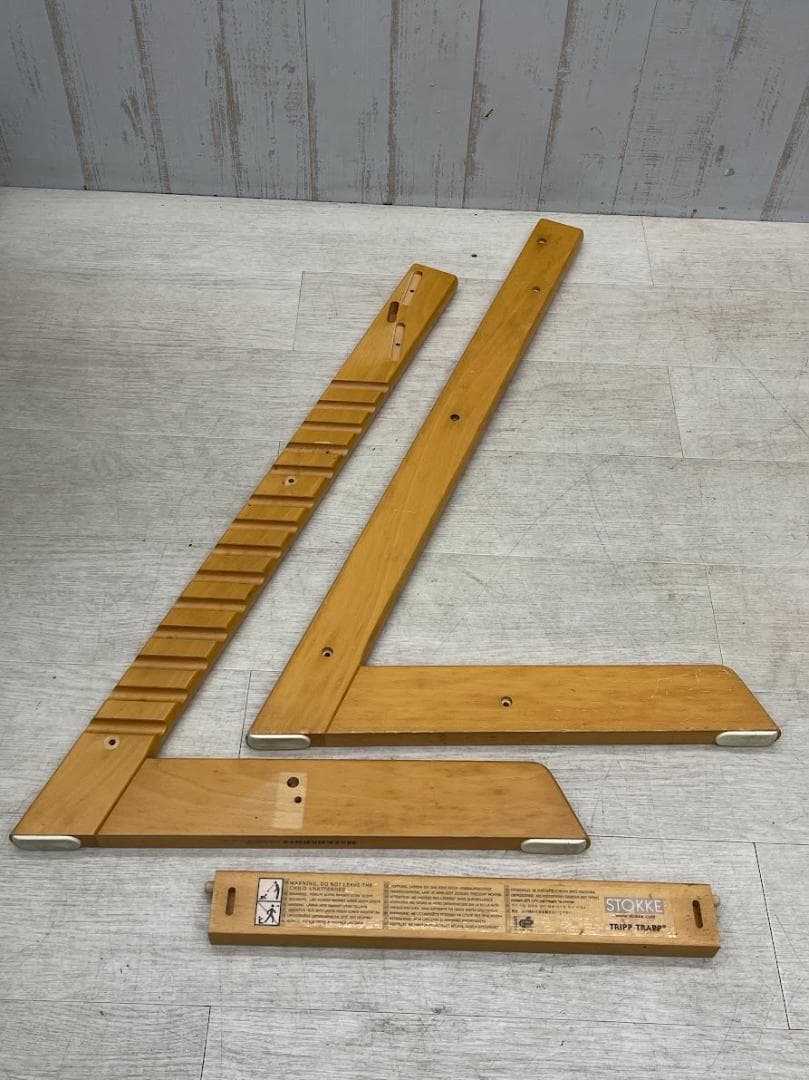 STOKKE TRIPP TRAPP ナチュラル ハイチェア ベビーチェア