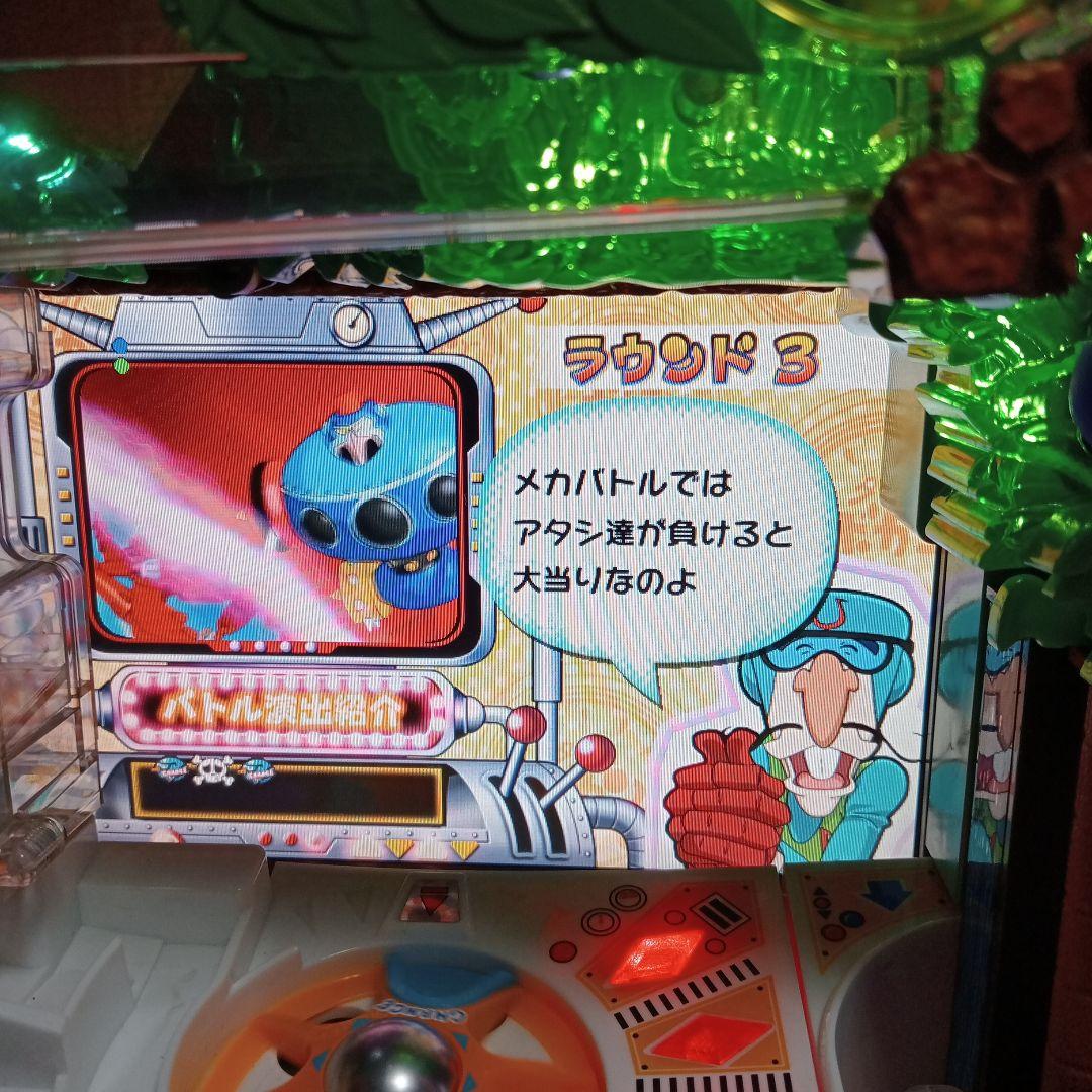 パチンコ実機　ＣＲタイムボカンV　レトロ　レア台