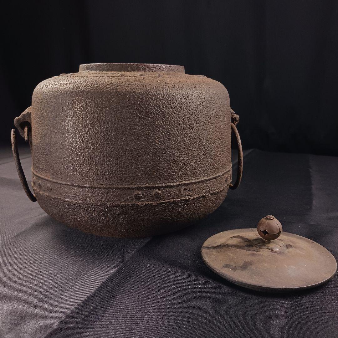 Y3122-5 茶道具 鉄製 風炉釜 五徳付き セット