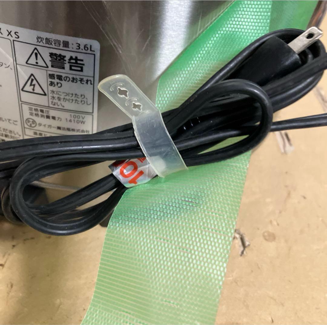 タイガー　炊飯ジャー　JNO-A360 2升炊 3.6リットル　業務用‼️