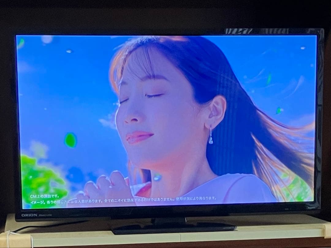オリオン 32V型液晶テレビ LK-321BP 2013年モデル