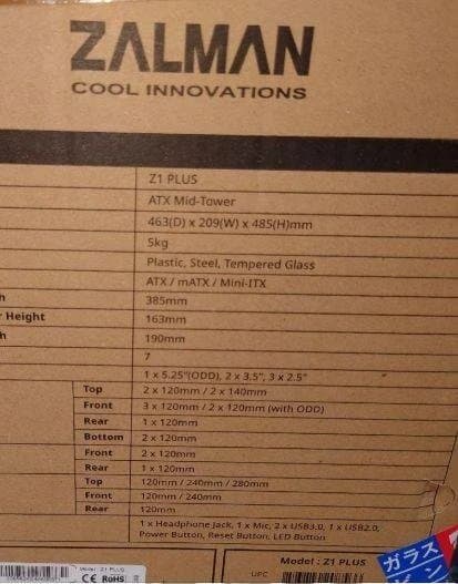 Ryzen5&マザー&メモリ16GB+ZALMAN Z1 Plusセット