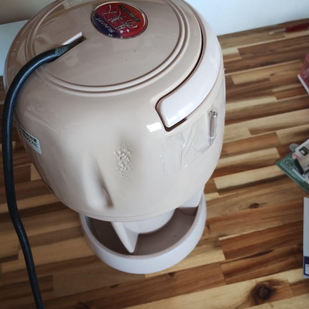 湯美人 バス保温クリーナー SBH-902F