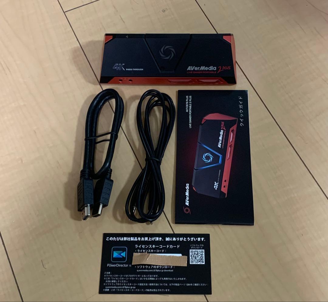 AVerMedia 2 Plus 4Kキャプチャーボード