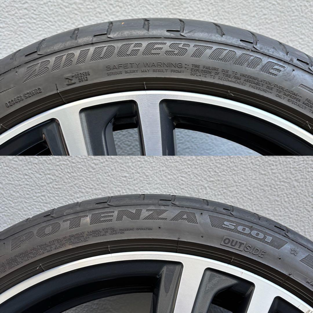  オービットグレー ダブルスポーク442M