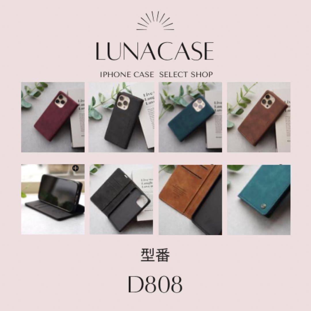 iPhoneケース【総合案内所】