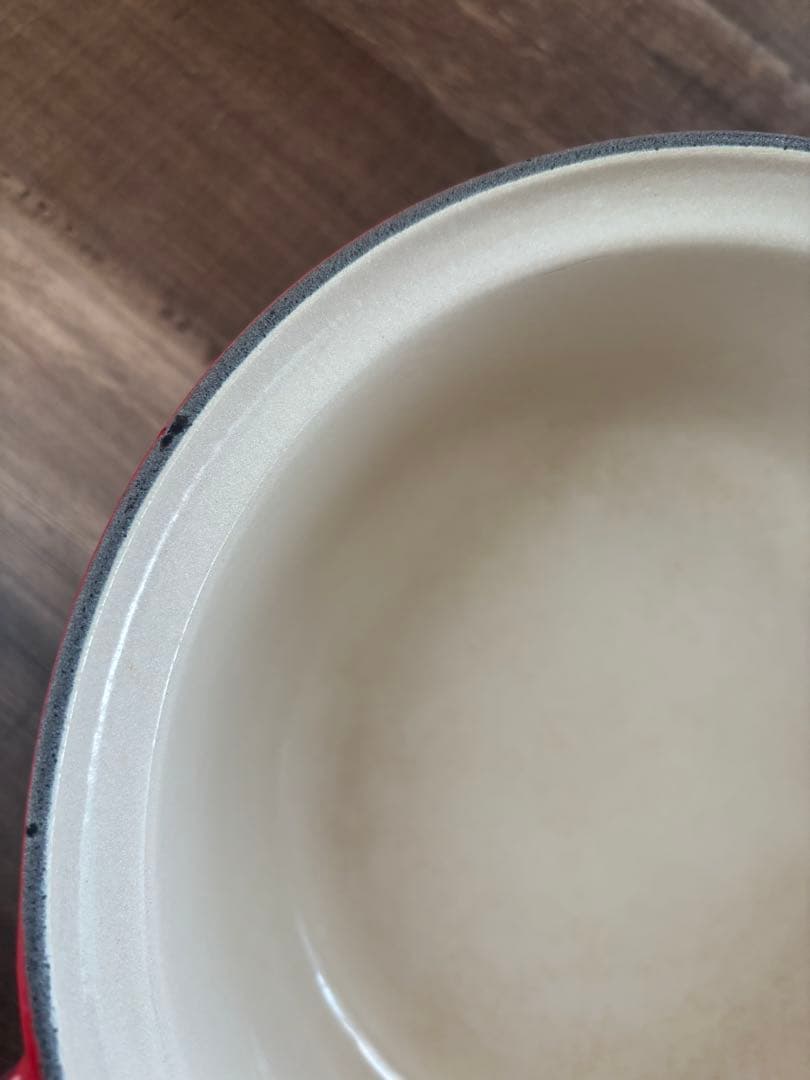 ル・クルーゼ　マルチファンクション　22センチ