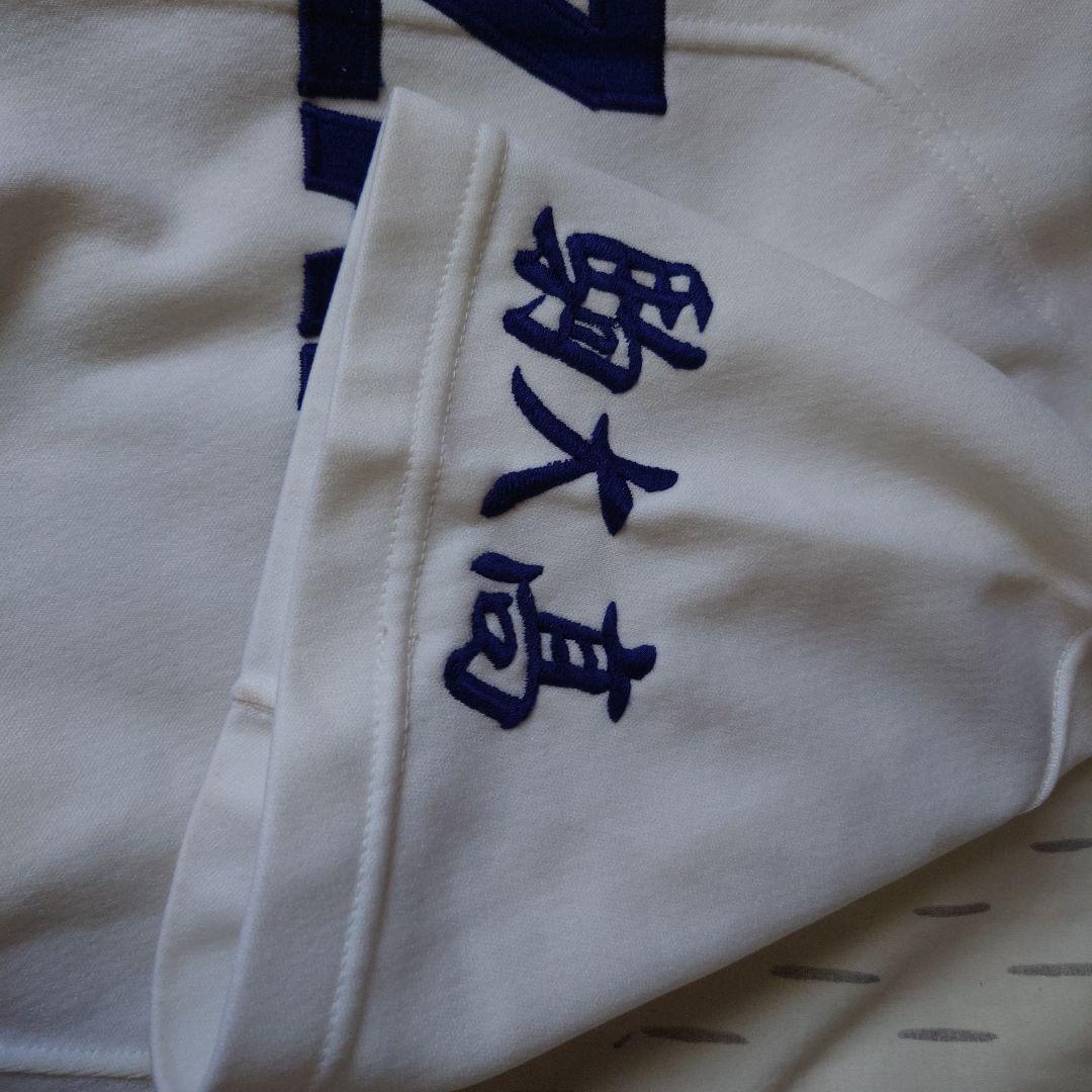 駒澤大学高校野球KOMAZAWA ユニフォーム 白