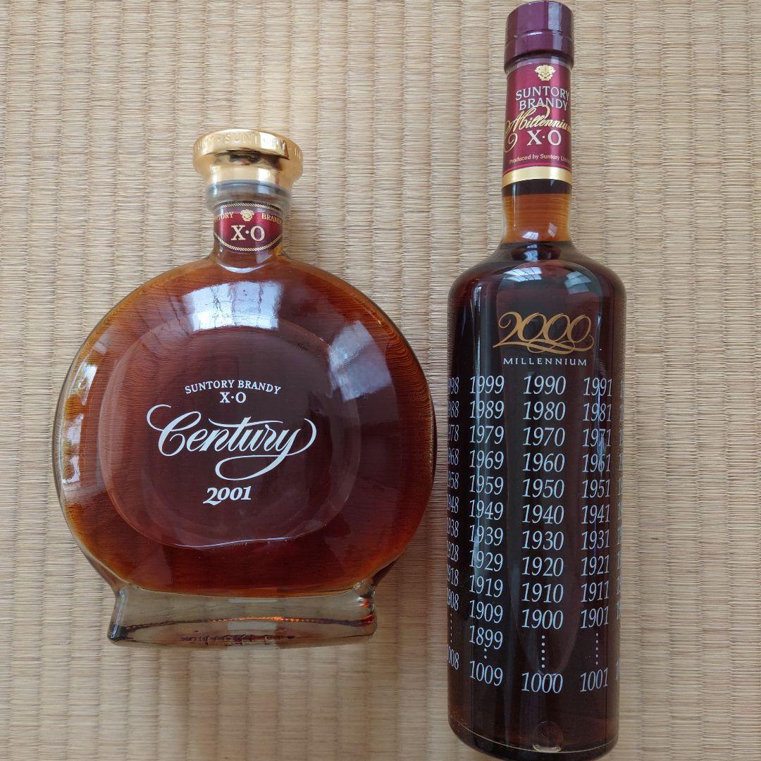 超希少なSuntory Century XO 2001 & 2000ミレニアム