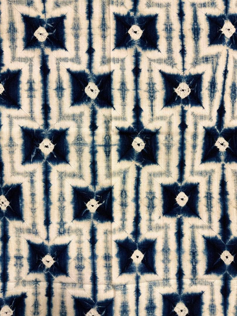 N「片野元彦」藍染絞り作家 有松鳴海絞り 希少天然藍染古布 和装着物 民藝