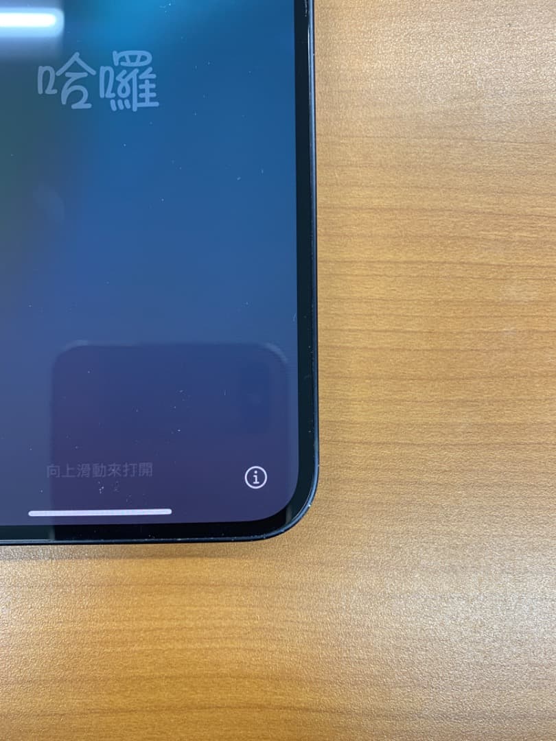 動作確認済 iPhone 12 64GB ID G2442