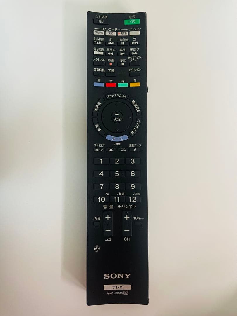 SONY KDL-22EX420 22V 液晶テレビ 純正リモコン ジャンク