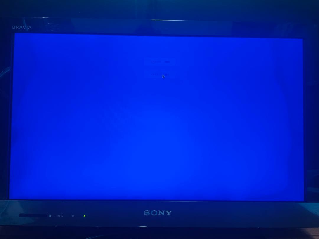 SONY KDL-22EX420 22V 液晶テレビ 純正リモコン ジャンク