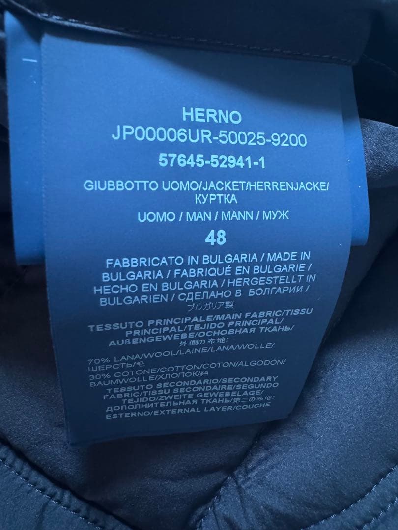 美品　HERNO ヘルノ　ネイビー フード　ダウンジャケット　48