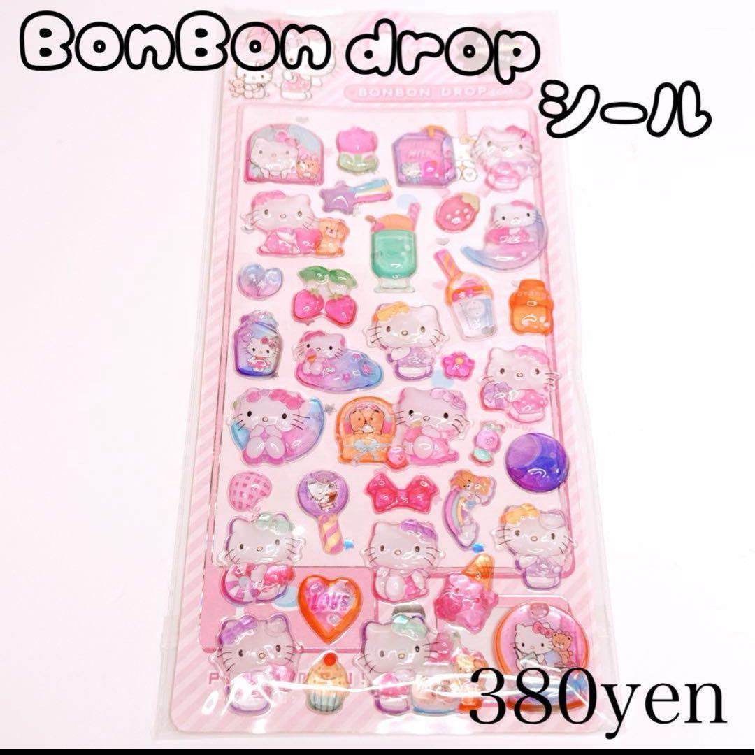 ☆*:.。.ミーコ.。.:*☆さま おまとめ