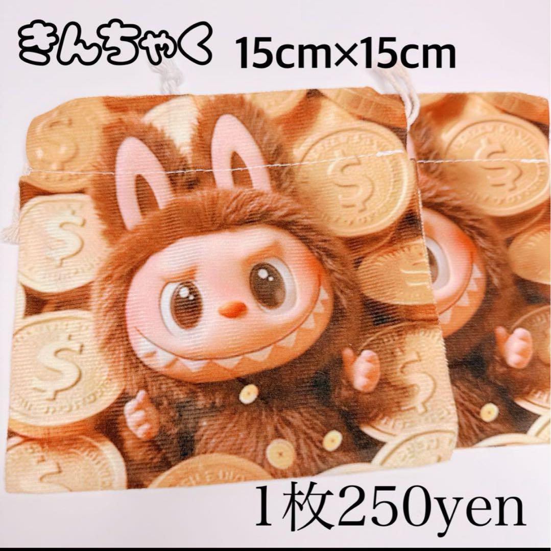 ☆*:.。.ミーコ.。.:*☆さま おまとめ