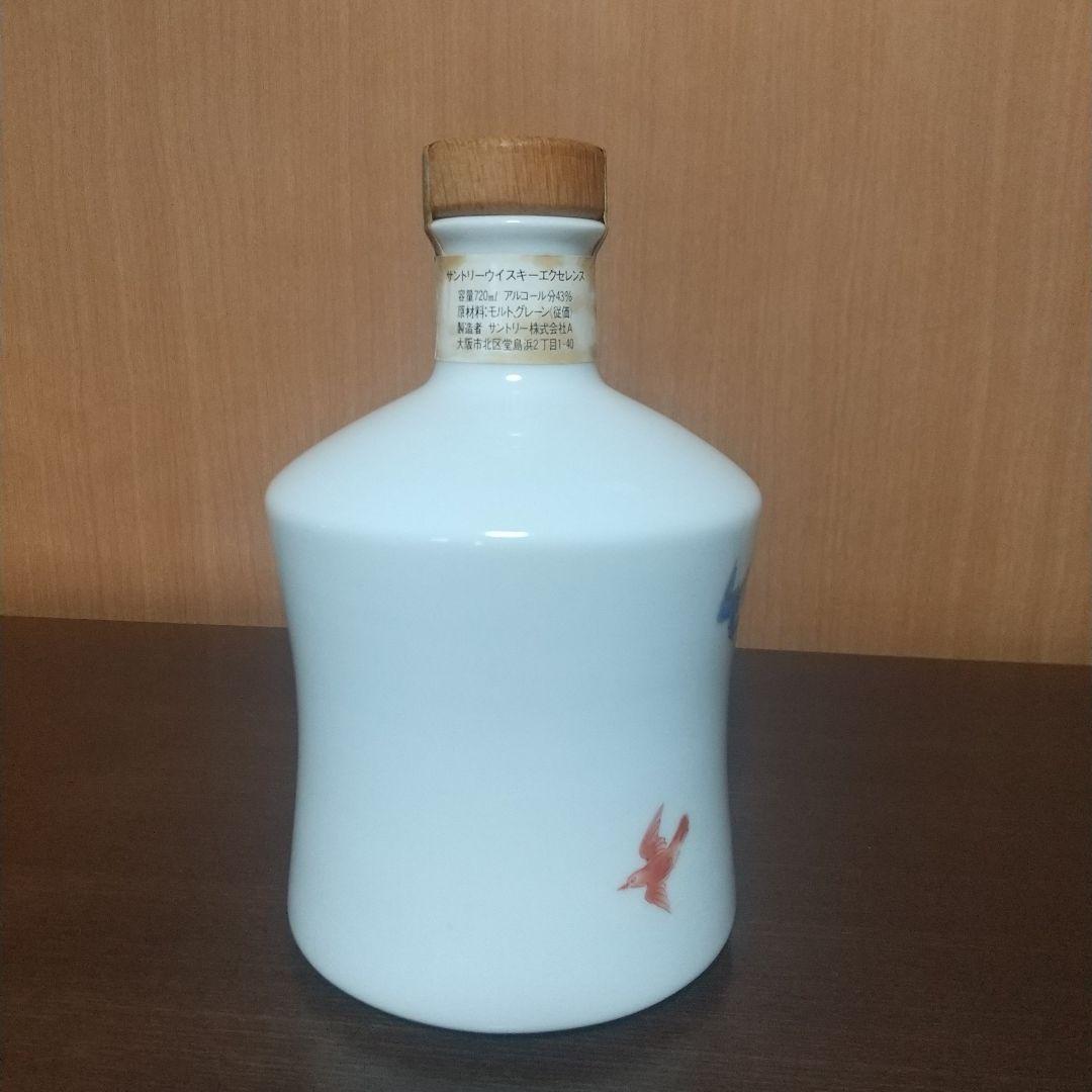 サントリーウイスキー エクセレンス〈有田焼ボトル〉