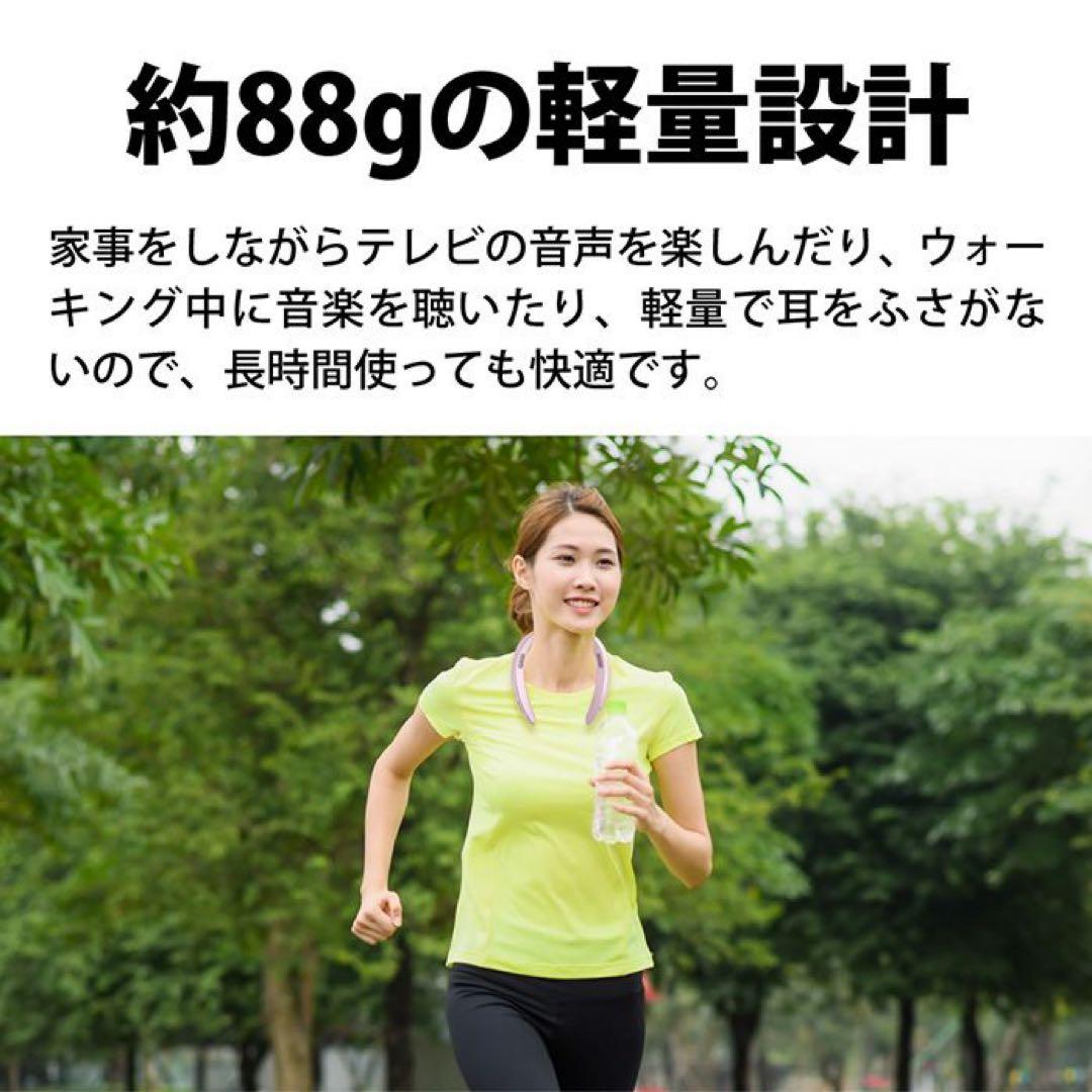 AQUOS サウンドパートナー　ウェアラブルネックスピーカー　ワイヤレス