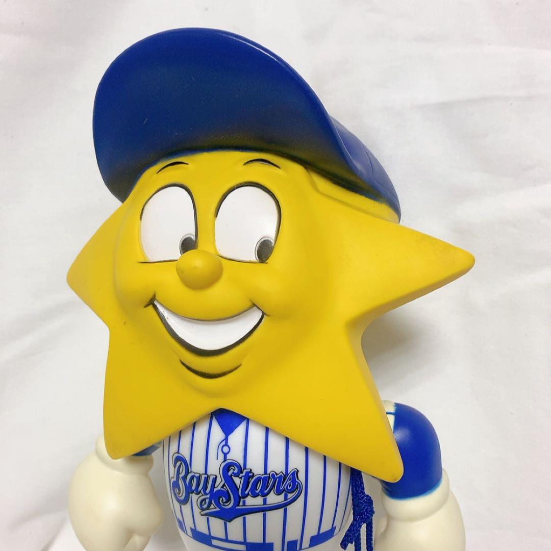 【横浜ベイスターズ】メガホン　応援グッズ　レトロ