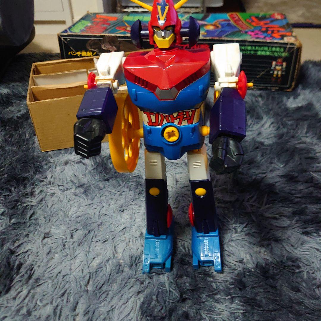 メカロボ ゴバトラー 箱付き