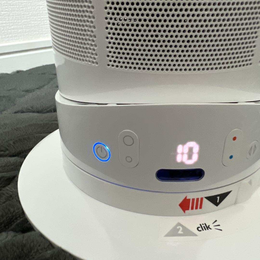 【極美品】ダイソン Dyson AM05 リモコン付き 通電確認済み