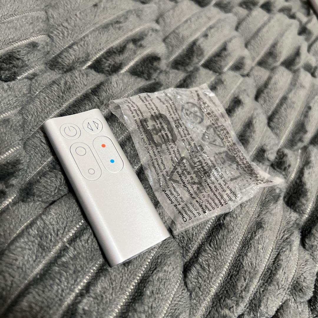 【極美品】ダイソン Dyson AM05 リモコン付き 通電確認済み