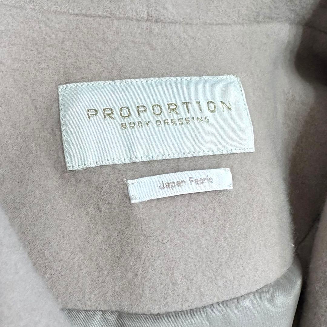 【新品未使用】プロポーションボディードレッシングショート丈ガウンコート（M）