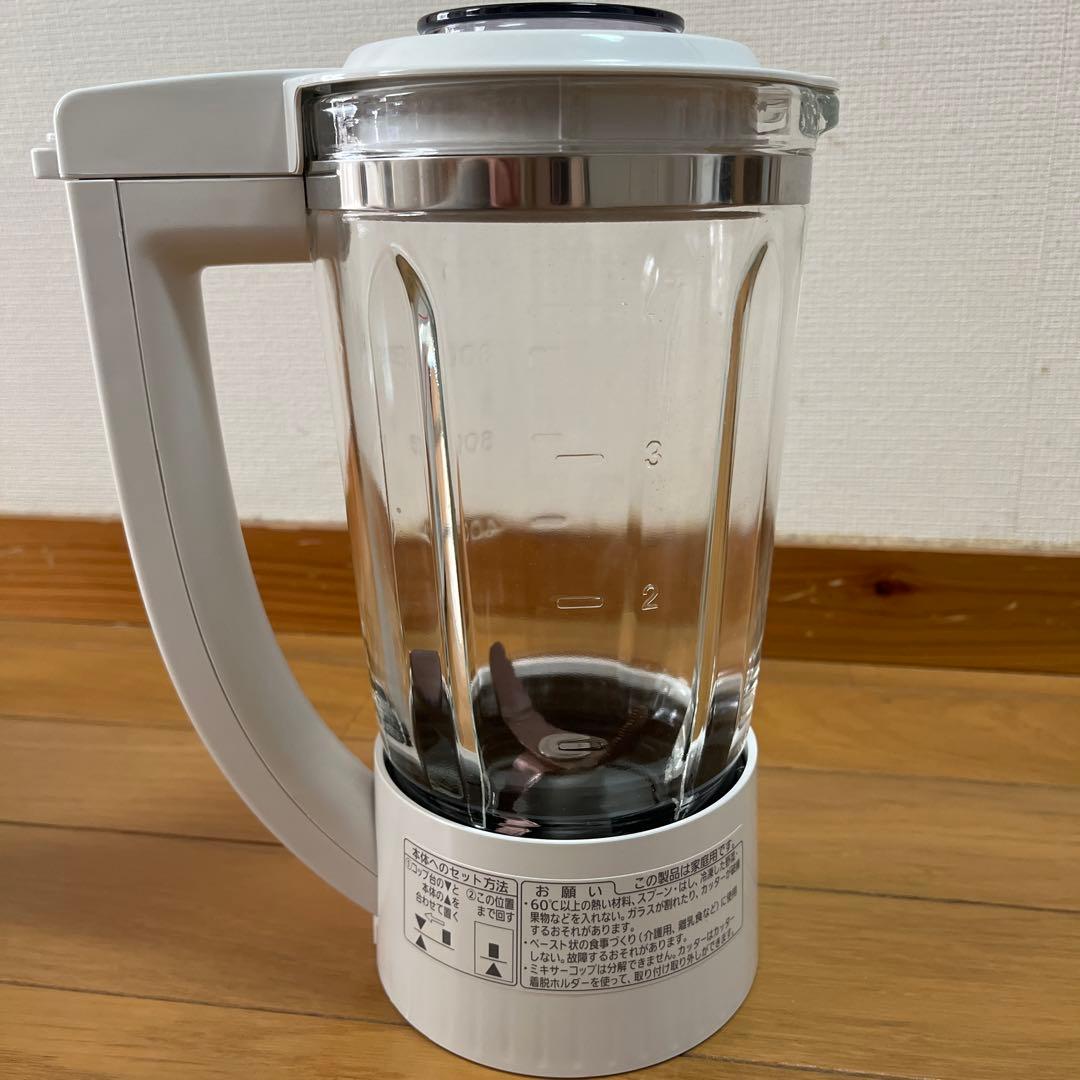 美品‼️パナソニック　ファイバーミキサー