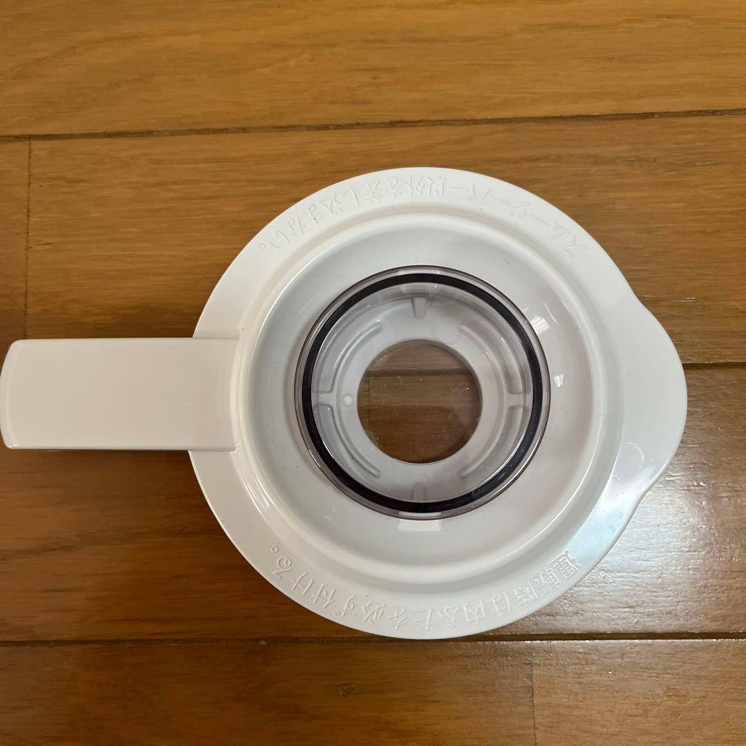 美品‼️パナソニック　ファイバーミキサー