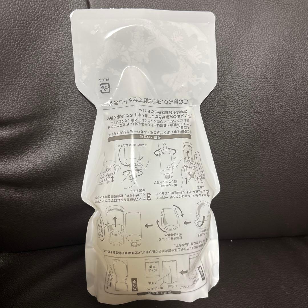 MTメタトロン業務用クレンジングジェル