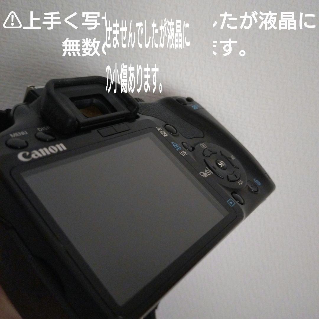 難あり※Canon KISS X2 一眼レフ 充電器 ROM 説明書付属品あり