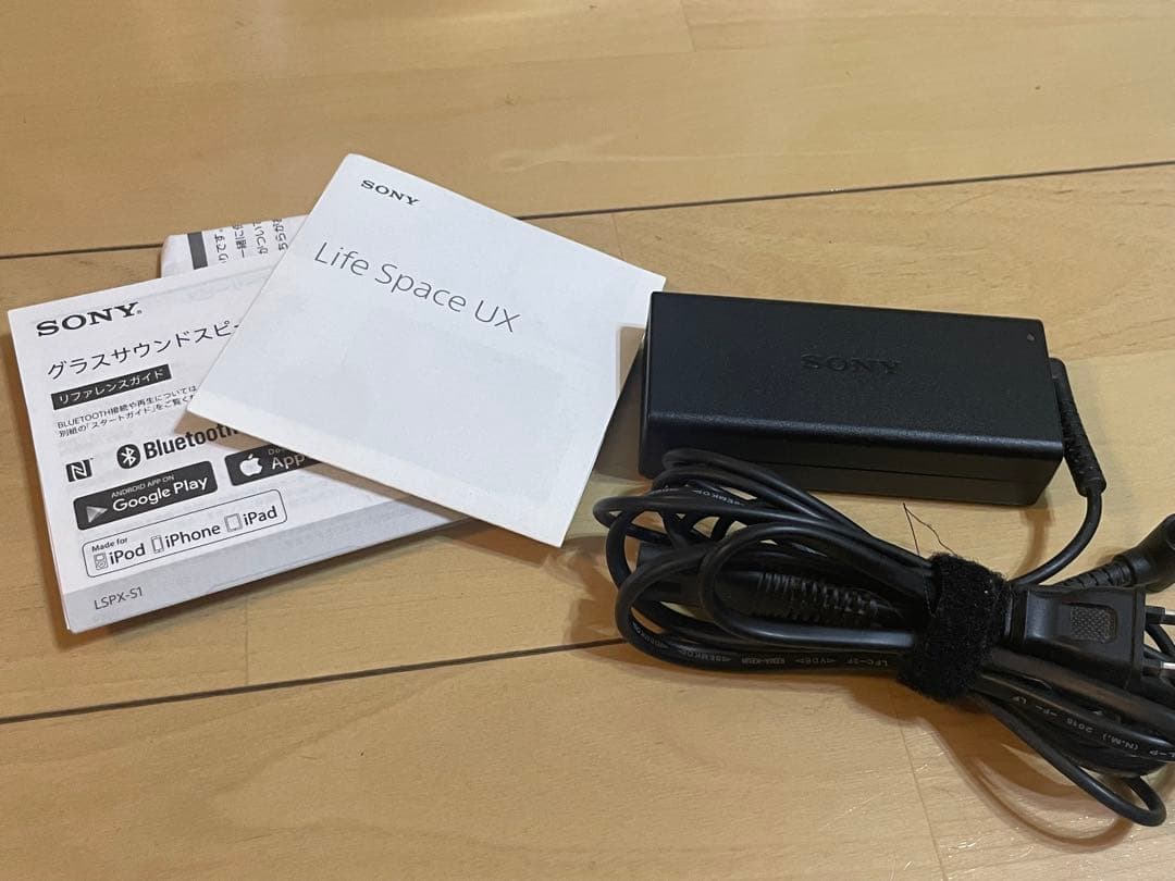 【専用出品】【RT-162732】SONY グラスサウンドスピーカー