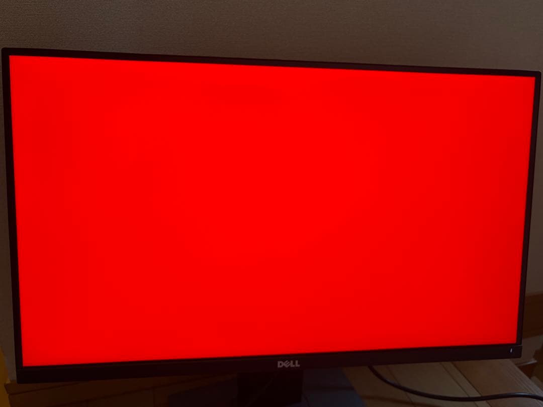 DELL　25型ワイド　UP2516D　WQHD 2560x1440