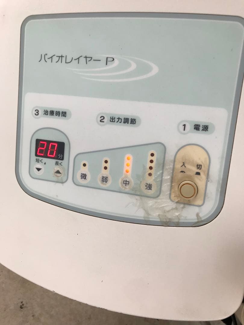 バイオレイヤーP動作確認済み