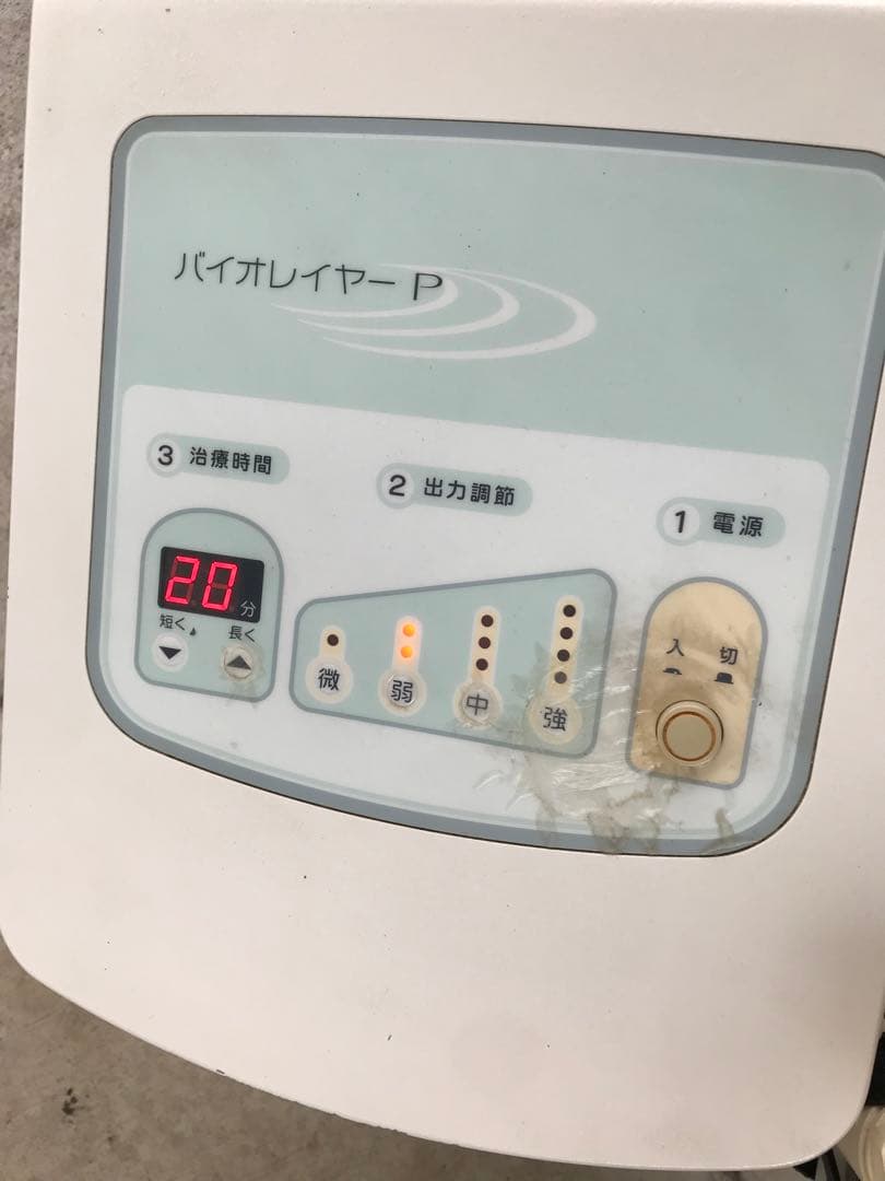 バイオレイヤーP動作確認済み